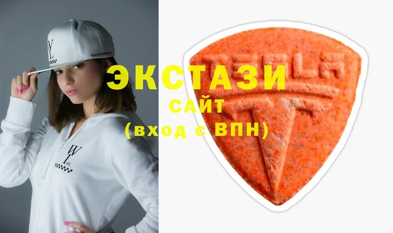 Ecstasy ешки  купить наркотик  Добрянка 