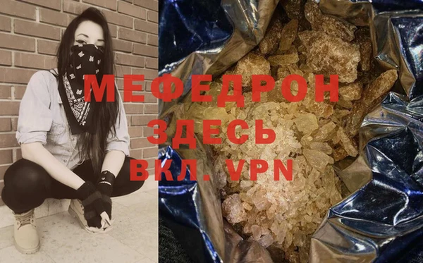 героин Гусиноозёрск